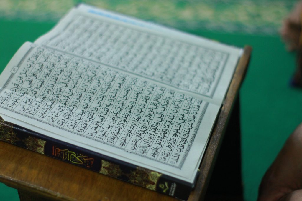 Al-Qur’an